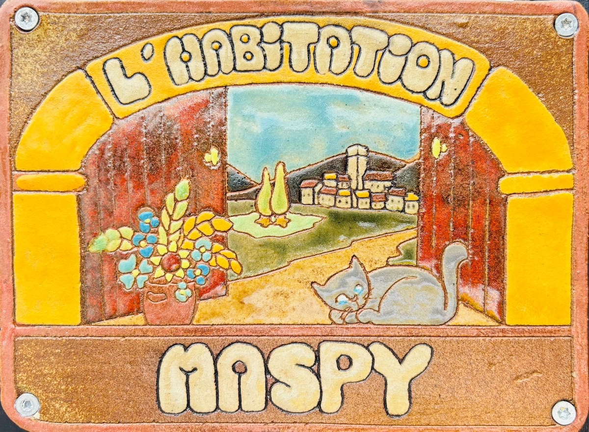 Jardin et terrasse